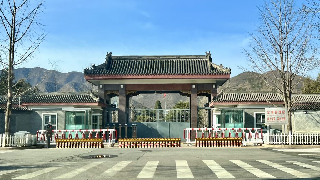 Located at the eastern foothill of Yanshan, facing the North China Plain, the prison was known as project #156 when it was built