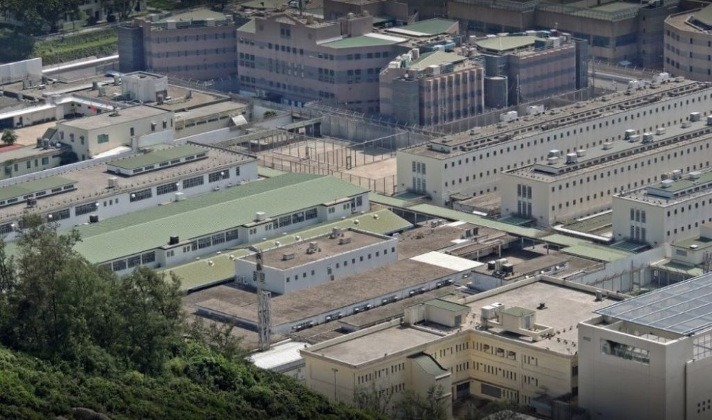 Stanley Prison is the oldest facility still in operation, having been built in 1937.