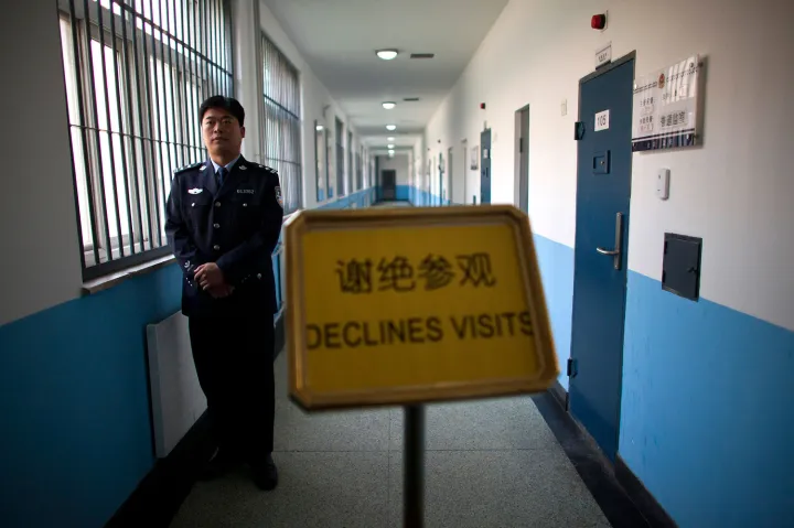 The prison holds or has held several notable inmates including Zang Tianshuo, convicted of aggravating with a sentence of 6 years.