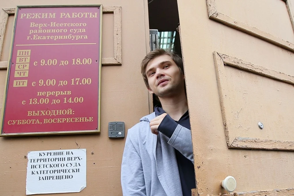 Ruslan Sokolovsky joins a long list of YouTubers who spent time in prison.